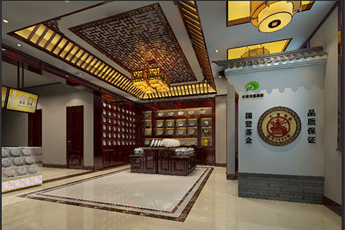 陇南古朴典雅的中式茶叶店大堂设计效果图